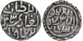 Silver Half Tanka Coin of Shams ud din llyas Shah of Bengal Sultanate.