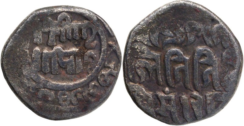 Sultanate Coins
Delhi Sultanate
Jital
Billon Jital Coin of Shams ud din Itutm...