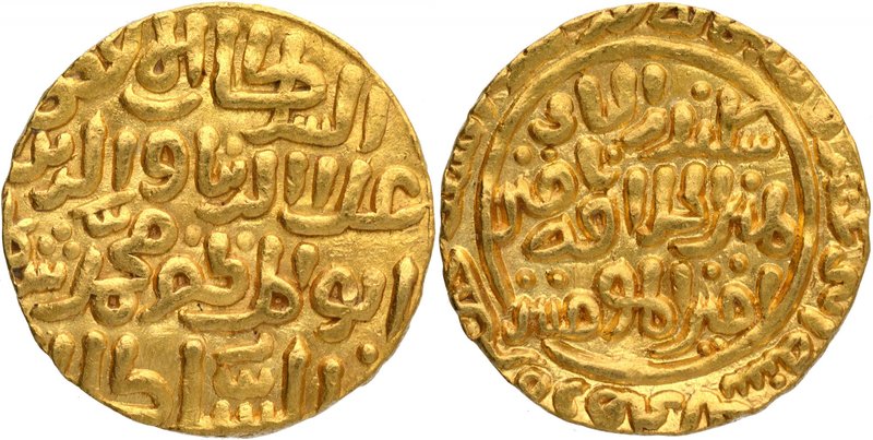 Sultanate Coins
Delhi Sultanate
Gold Tanka 
Gold Tanka Coin of Ala ud din Muh...