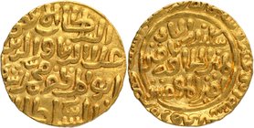 Gold Tanka Coin of Ala ud din Muhammad Khilji of Hadrat Delhi Mint of Khilji Dynasty of Delhi Sultanate.