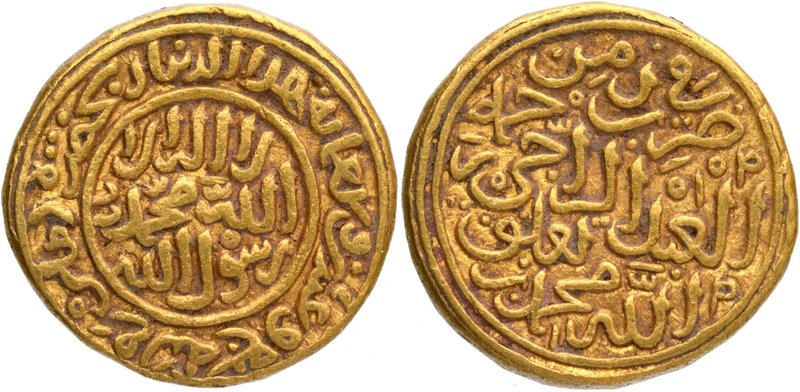 Sultanate Coins
Delhi Sultanate
Gold Dinara 
Gold Heavy Tanka Coin of Muhamma...