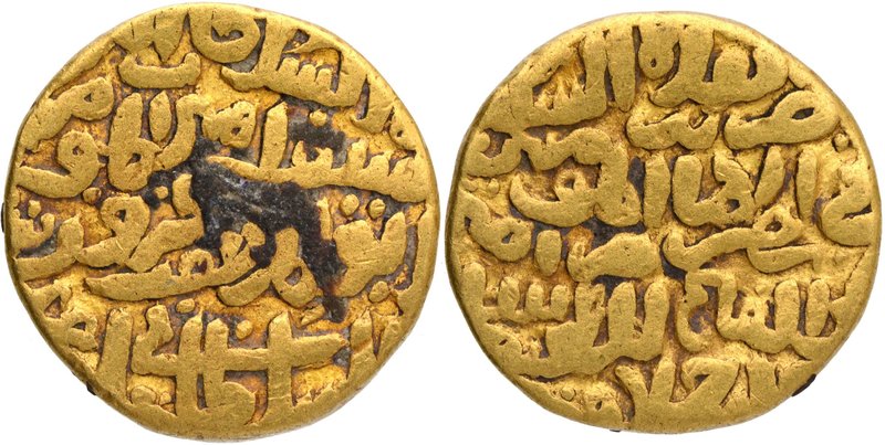 Sultanate Coins
Delhi Sultanate
Gold Tanka 
Gold Tanka Coin of Firuz Shah Tug...