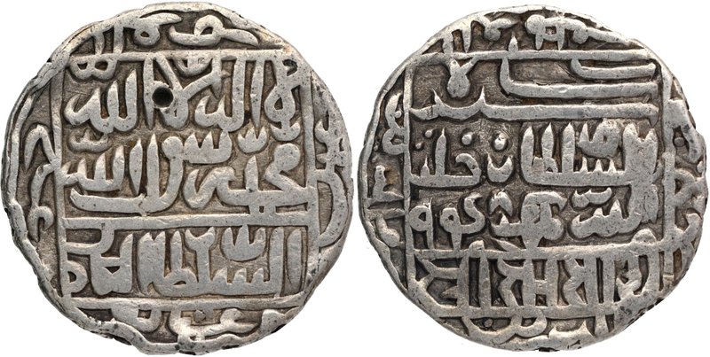 Sultanate Coins
Delhi Sultanate
Rupee 01
Silver One Rupee Coin of Sher Shah S...
