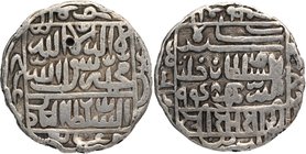 Silver One Rupee Coin of Sher Shah Suri of Suri Dynasty of Delhi Sultanate.