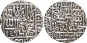 Silver One Rupee Coin of Islam Shah Suri  of Suri Dynasty of Delhi Sultanate.