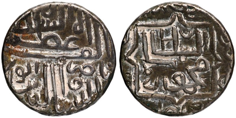 Sultanate Coins
Gujurat Sultanate
Tanka 1/2 
Silver Half Tanka Coin of Nasir ...