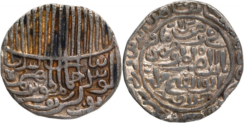 Sultanate Coins
Jaunpur Sultanate
Silver Tanka 
Silver Tanka Coin of Shams ud...