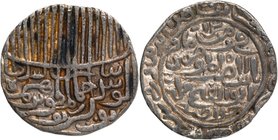 Silver Tanka Coin of Shams ud din Ibrahim Shah of Jaunpur Sultanate.