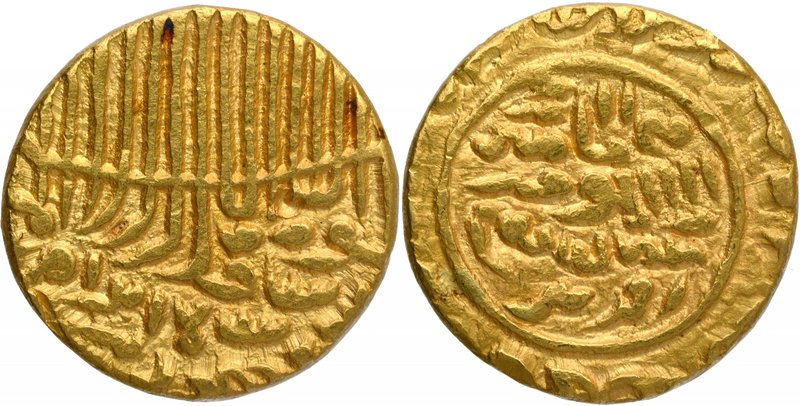 Sultanate Coins
Jaunpur Sultanate
Gold Tanka 
Gold Tanka Coin of Husain Shah ...
