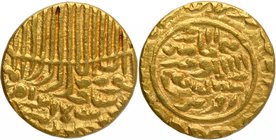Gold Tanka Coin of Husain Shah of Jaunpur Sultanate.