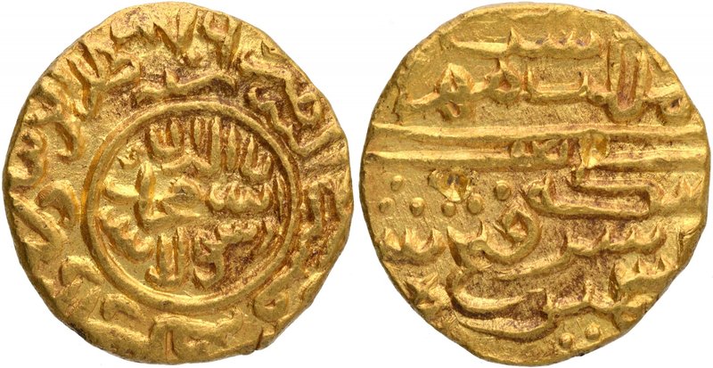 Sultanate Coins
Kashmir Sultanate
Gold Tanka 
Gold Mule Dinar Coin of Kashmir...