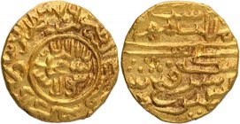 Gold Mule Dinar Coin of Kashmir Sultanate.
