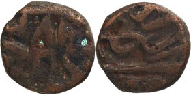 Copper One Eighth Dam Coin of Akbar of Hadrat Delhi Mint.