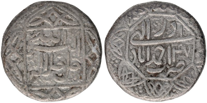Mughal Coins
03. Akbar, Jalal-Ud-Din Muhammad (1556-1605)
Rupee 01
Silver One...