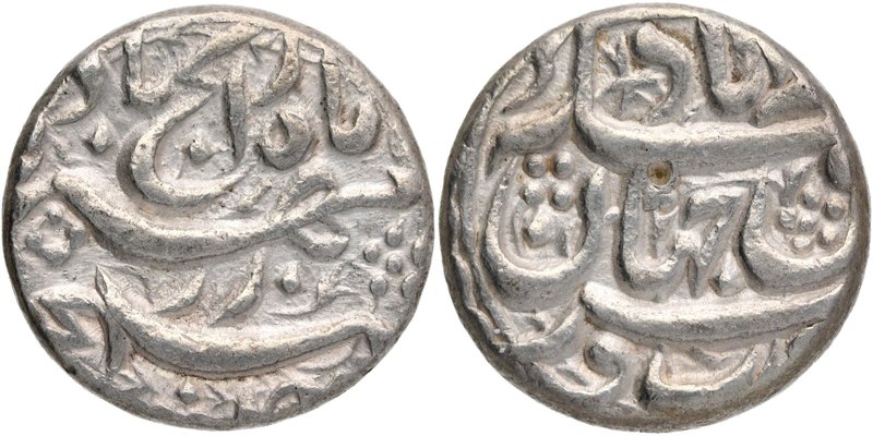 Mughal Coins
03. Akbar, Jalal-Ud-Din Muhammad (1556-1605)
Rupee 01
Rebellion ...