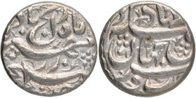 Rebellion Issue Silver Rupee Coin of Akbar of Allahabad Mint.