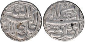 Rare Silver One Rupee Coin of Akbar of Patna Mint.
