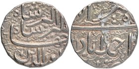 Silver One Rupee Coin of Jahangir of Ahmadabad Mint of Tir Month.