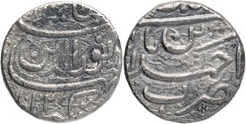 Silver One Rupee Coin of Jahangir of Ahmadabad Mint.