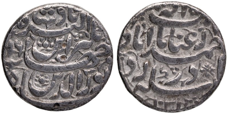 Mughal Coins
04. Jahangir, Nur-ud-din Muhammad (1605-1627)
Rupee 01
Silver On...