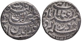 Silver One Rupee Coin of Jahangir of Ahmadabad Mint.