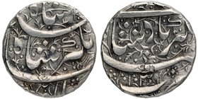 Silver One Rupee Coin of Jahangir of Ahmadnagar Mint.