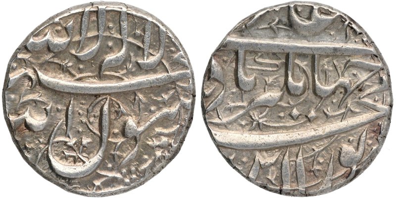 Mughal Coins
04. Jahangir, Nur-ud-din Muhammad (1605-1627)
Rupee 01
Silver On...