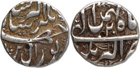 Silver One Rupee Coin of Jahangir of Akbarnagar Mint.