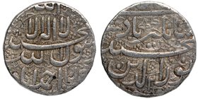 Silver Jahangiri Rupee Coin of Jahangir of Ahmadabad Mint.