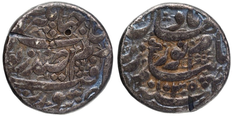 Mughal Coins
04A. Nurjahan
Rupee 01
Silver One Rupee Coin of Noorjahan of Sur...
