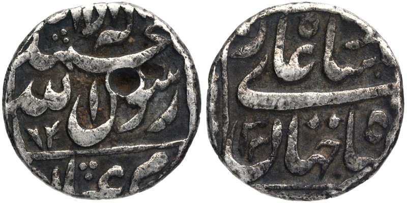 Mughal Coins
06. Shah Jahan, Shihab-ud-din Muhammad (1628-1658)
Rupee 1/2
Sil...