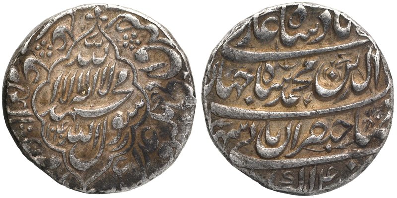 Mughal Coins
06. Shah Jahan, Shihab-ud-din Muhammad (1628-1658)
Rupee 01
Silv...