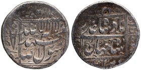 Silver One Rupee Coin of Shahjahan of Katak Mint.