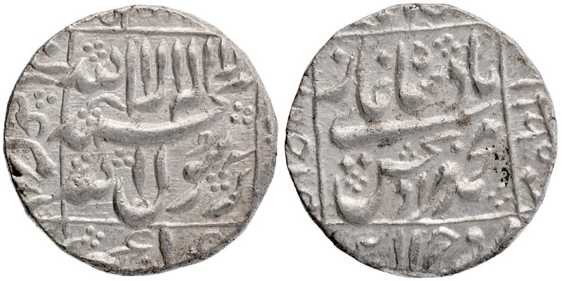 Mughal Coins
07. Murad Bakhsh, Murawwij-ud-din Muhammad (1658)
Rupee 01
Silve...