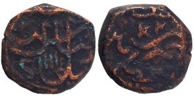 Copper Paisa Coin of Aurangzeb Alamgir of Machhlipatan Bandar Mint.