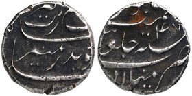 Silver One Rupee Coin of Aurangzeb Alamgir of Mailapur Mint.