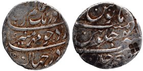 Silver One Rupee Coin of Aurangzeb Alamgir of Ujjain Dar ul Fath Mint.