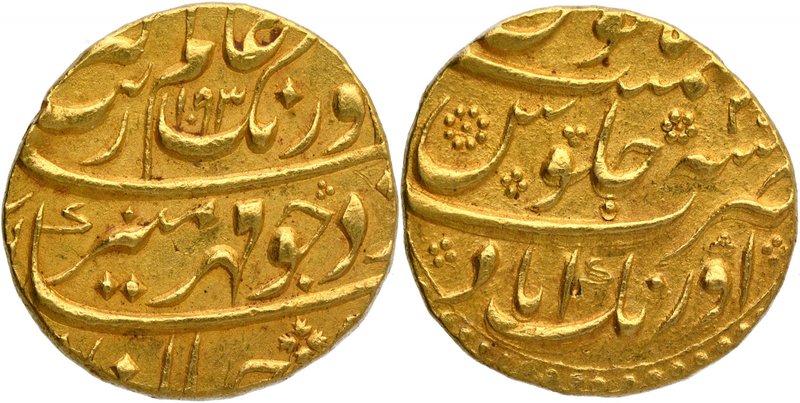 Mughal Coins
09. Aurangzeb Alamgir, Muhayyi-ud-din (1658-1707)
Gold Mohur 
Go...