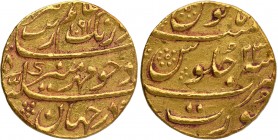 Gold Mohur Coin of Aurangzeb Alamgir of Surat Mint.