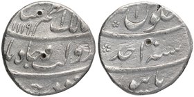Very Rare Silver One Rupee Coin of Azam Shah of Burhanpur Mint.