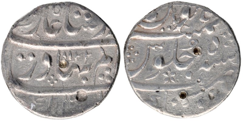 Mughal Coins
12. Shah Alam Bahadur (1707-1712)
Rupee 01
Silver One Rupee Coin...