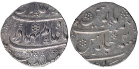 Rare Silver One Rupee Coin of Shah Alam Bahadur of Torgal Mint.