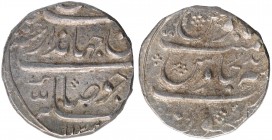 Silver One Rupee Coin of Jahandar Shah of Elichpur Mint.