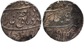 Silver One Rupee Coin of Jahandar Shah of Itawa Mint.