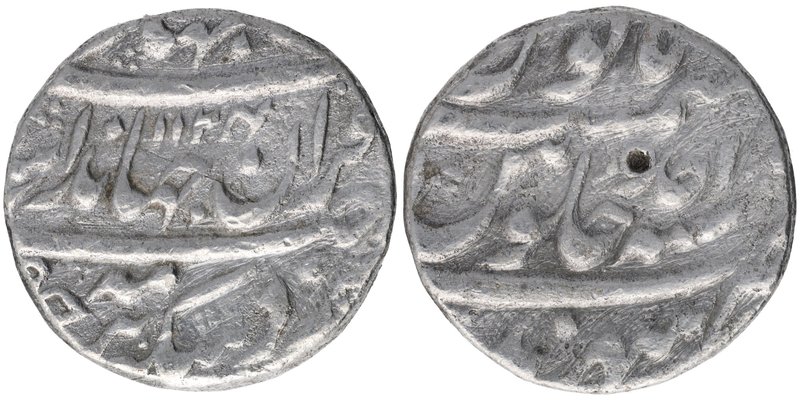 Mughal Coins
14. Jahandar Shah (1712)
Rupee 01
Silver One Rupee Coin of Jahan...