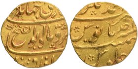 Gold Mohur Coin of Jahandar Shah of Ahmadnagar Mint.