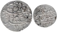 Silver One Rupee Coin of Farrukhsiyar of Akbarabad Mustaqir ul khilafa Mint.