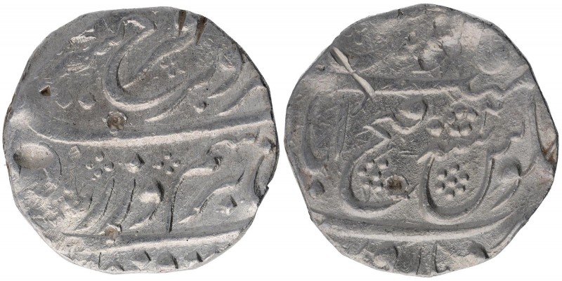 Mughal Coins
15. Farrukhsiyar (1713-1719)
Rupee 01
Very Rare Silver One Rupee...