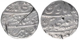 Silver One Rupee Coin of Rafi ud Darjat of Sahrind Mint.