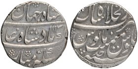 Silver One Rupee Coin of Shahjahan II of Shahjahanabad Dar ul Khilafa Mint.
